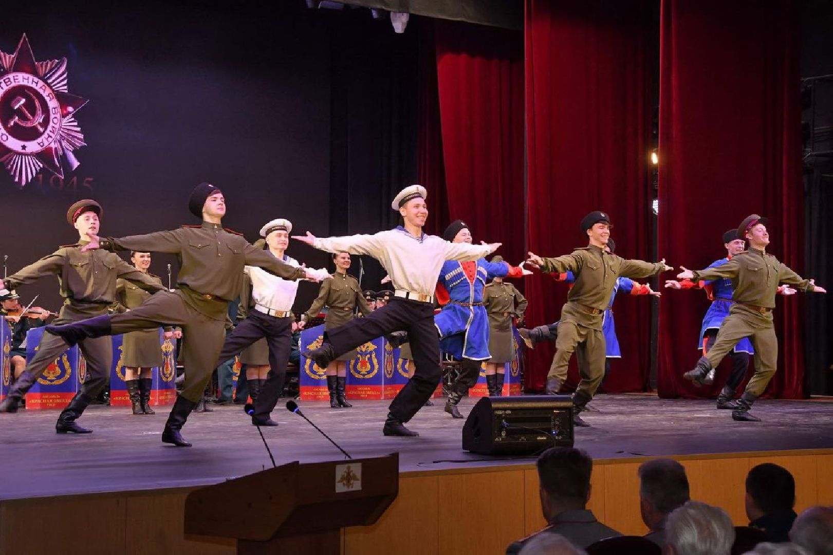 Парад Победы, Власиха, День победы, РВСН