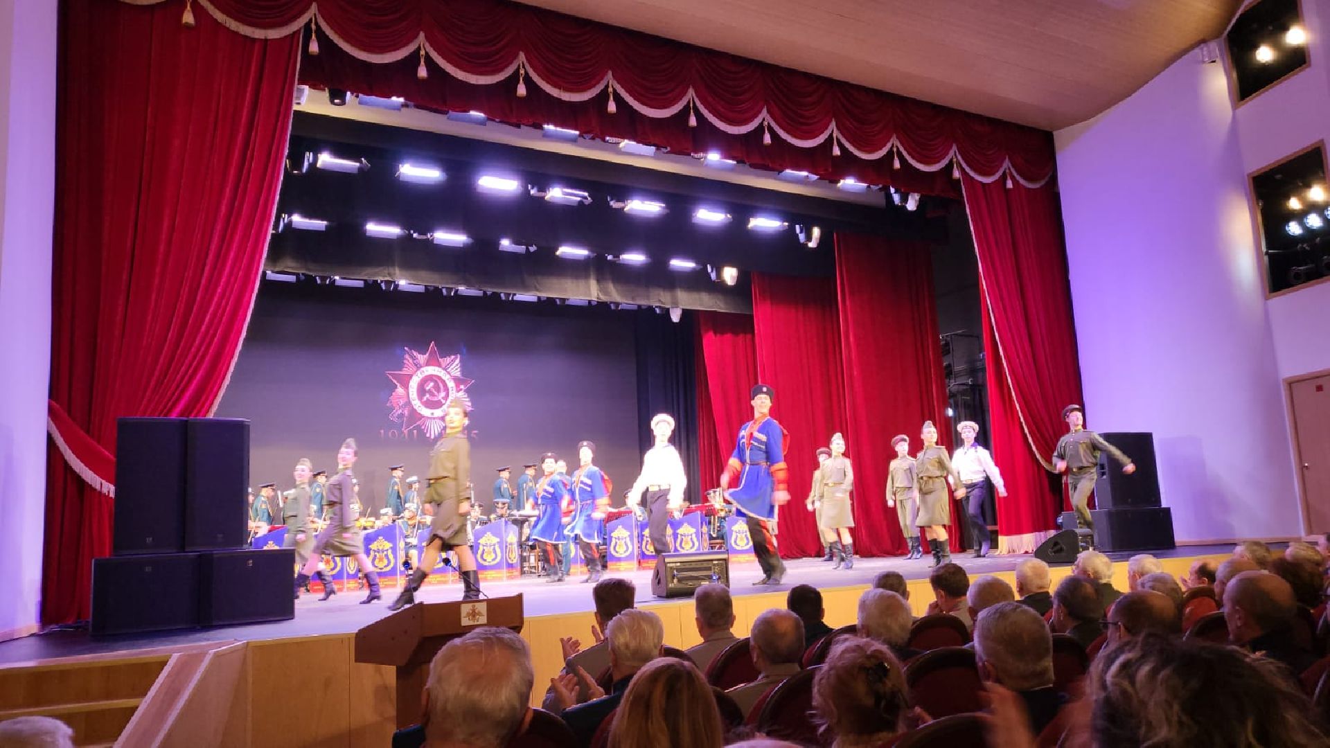 Парад Победы, Власиха, День победы, РВСН