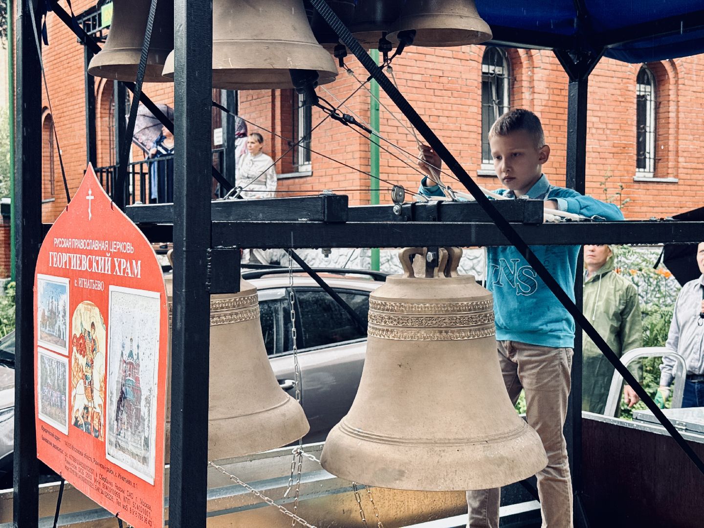 раменское, колокольня, изобретение,  разработка, наука и религия, раменские звоны,