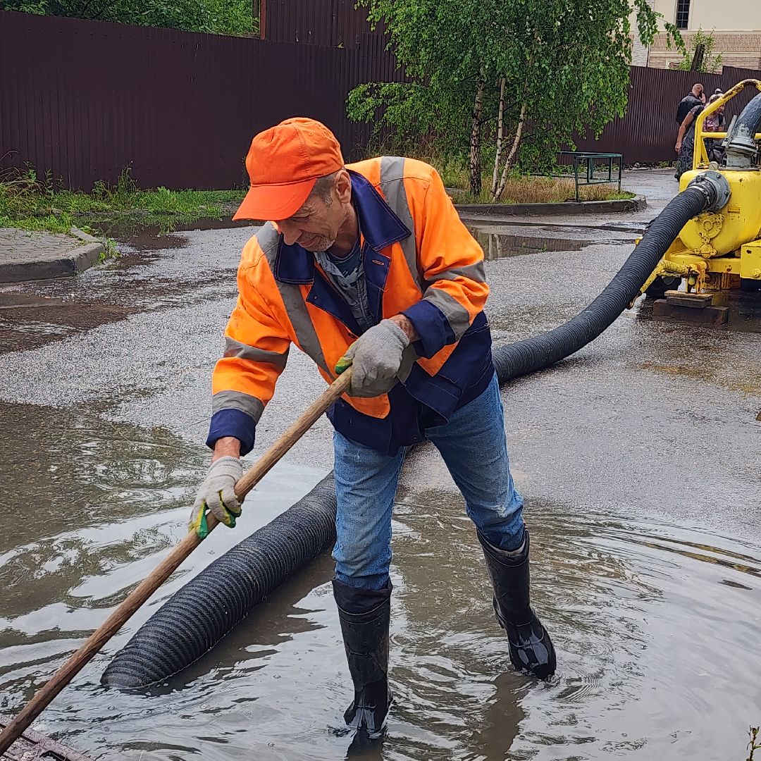 ЧП, Одинцово , Затопление ,