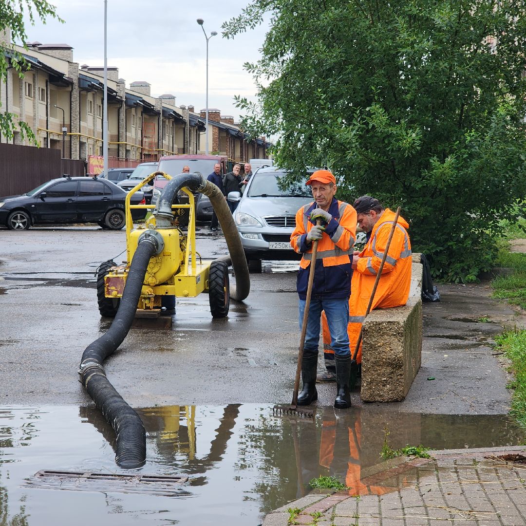 ЧП, Одинцово , Затопление ,