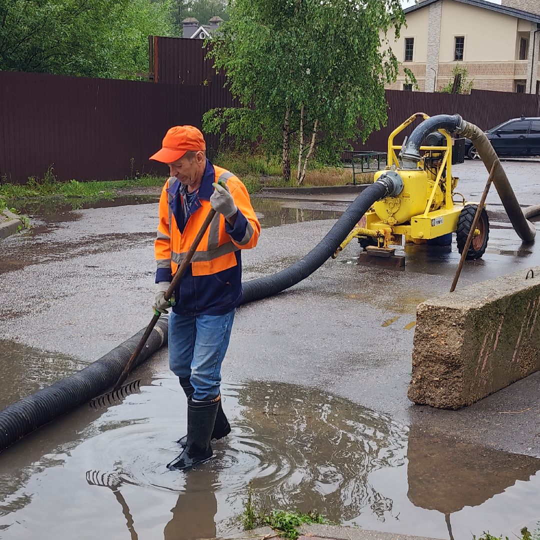 ЧП, Одинцово , Затопление ,