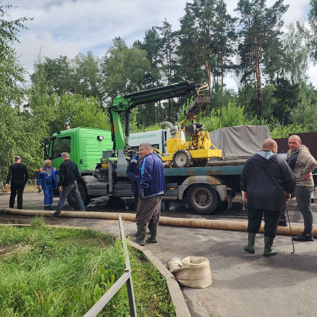 ЧП, Одинцово , Затопление ,