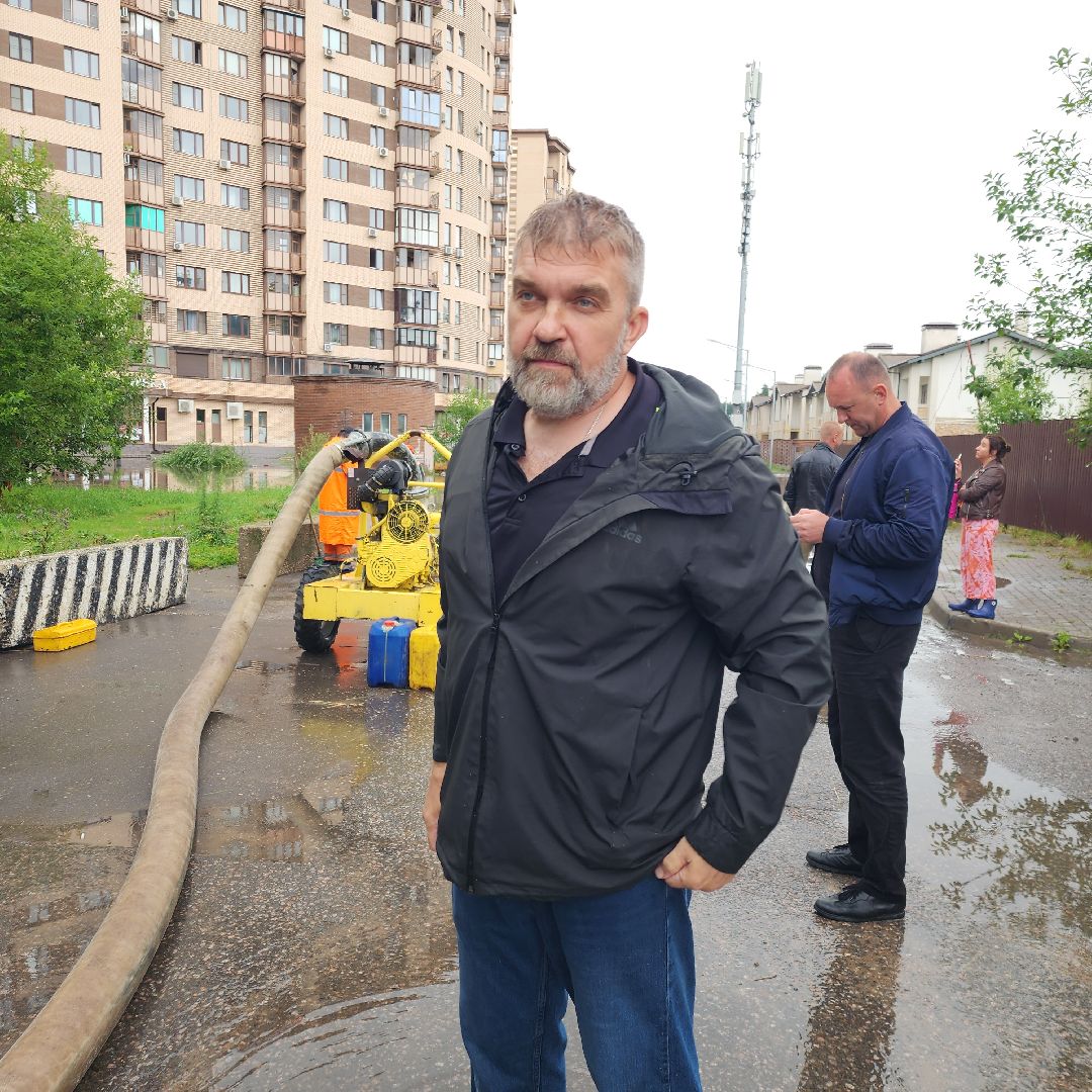 ЧП, Одинцово , Затопление ,