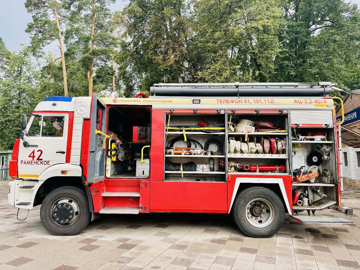 пожарный, спасатель, мчс, портрет, раменское,