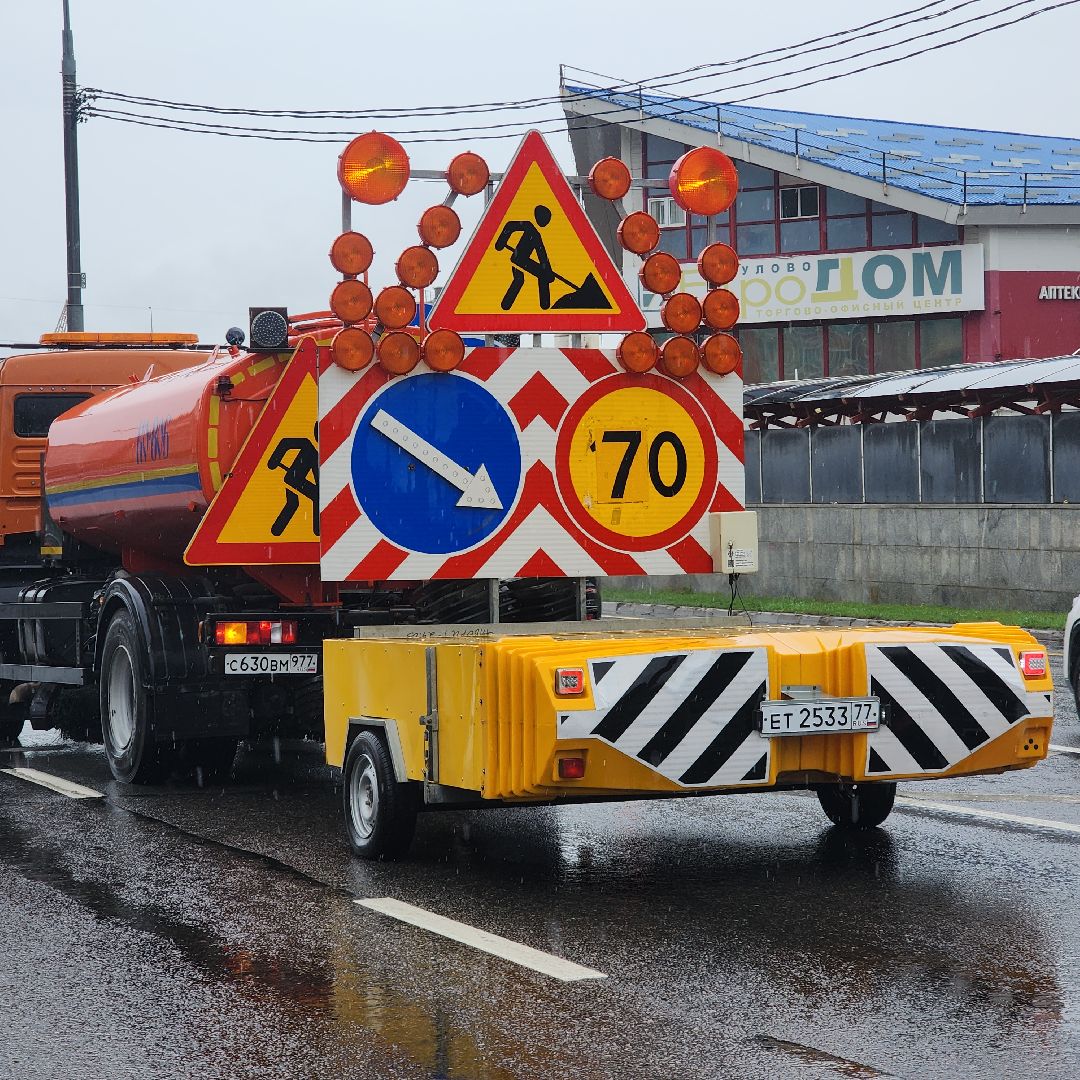 ЧП, ЖКХ, Дороги, Затопление , Новости Одинцова ,