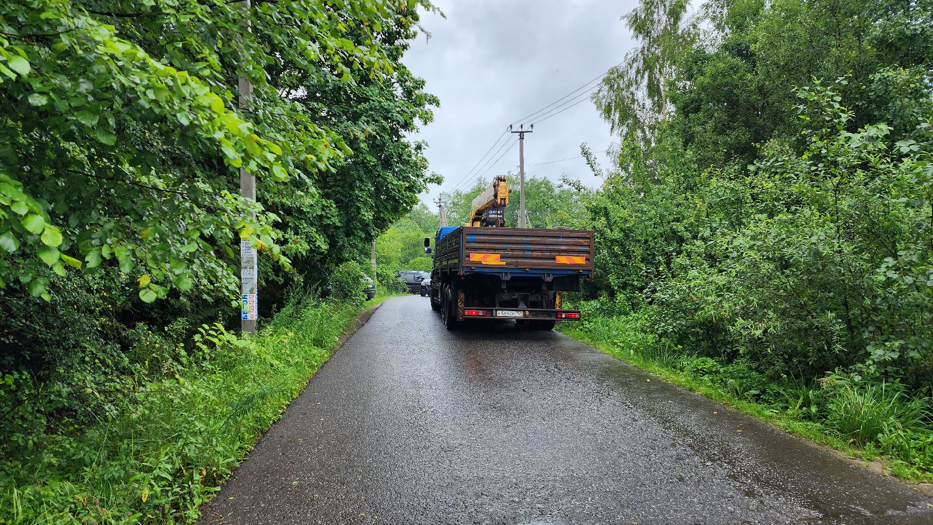 истра, дороги, ликвидация подтоплений,