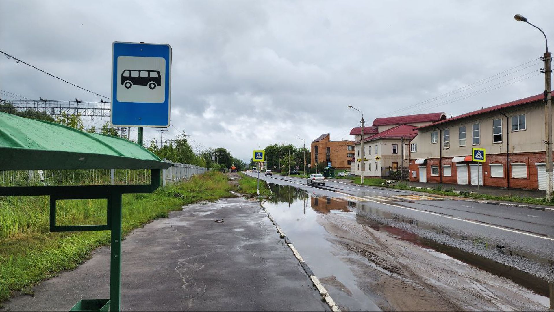 Дмитров, Ливень, Потоп, Некрасовский водоканал,