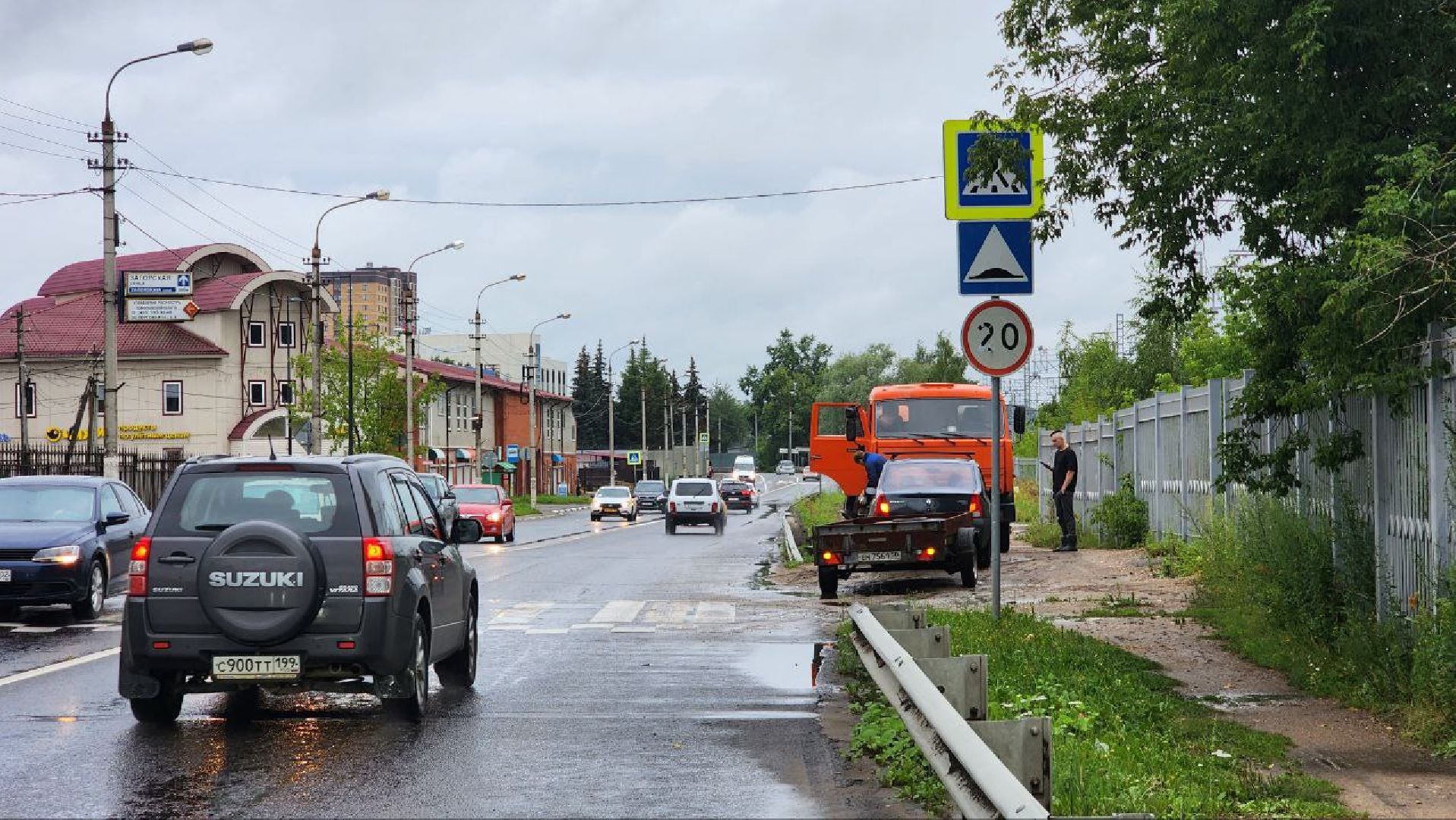 Дмитров, Ливень, Потоп, Некрасовский водоканал,