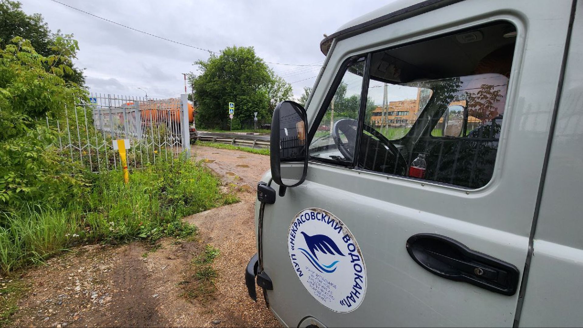 Дмитров, Ливень, Потоп, Некрасовский водоканал,