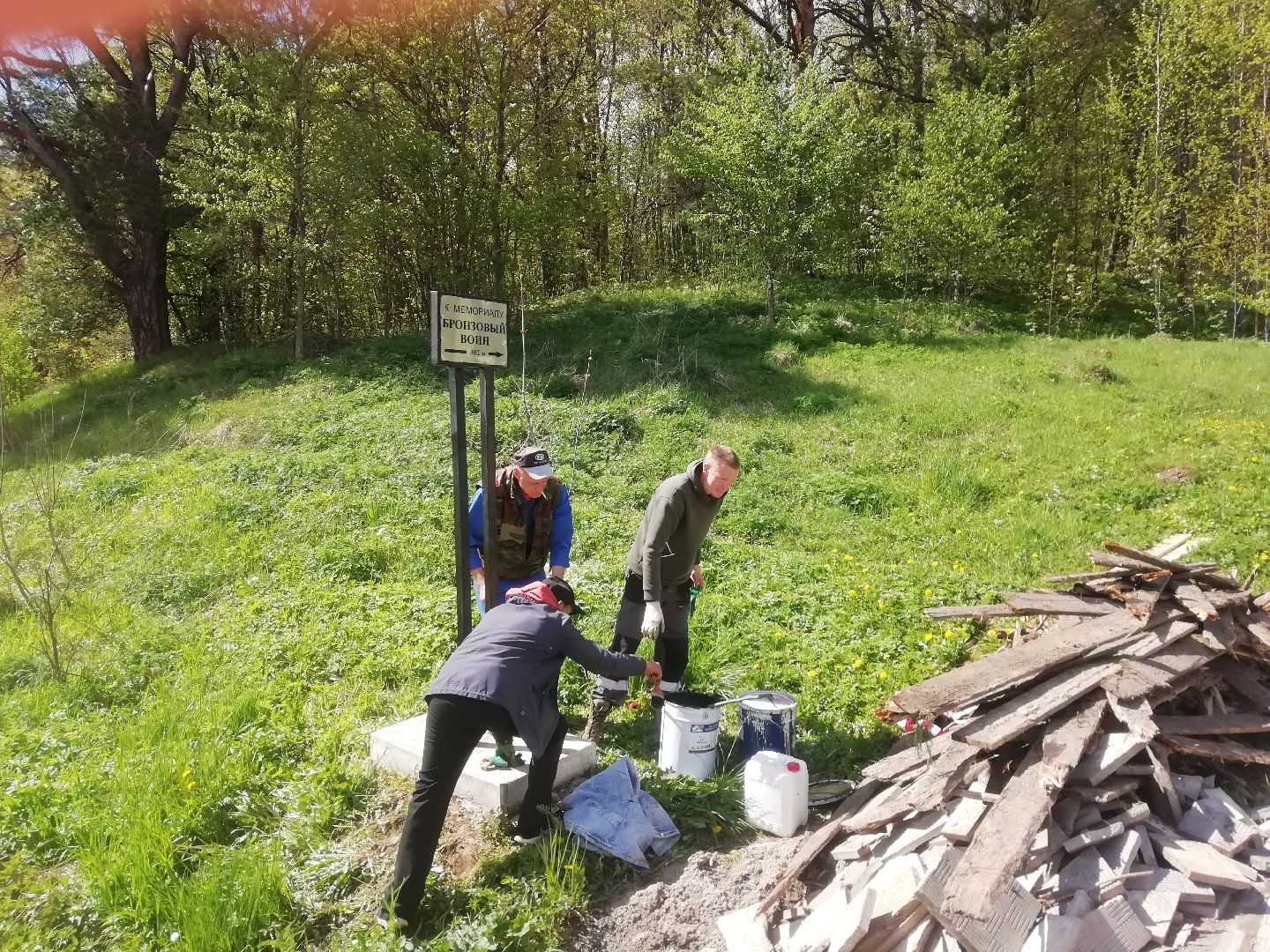 Звенигород, монумент