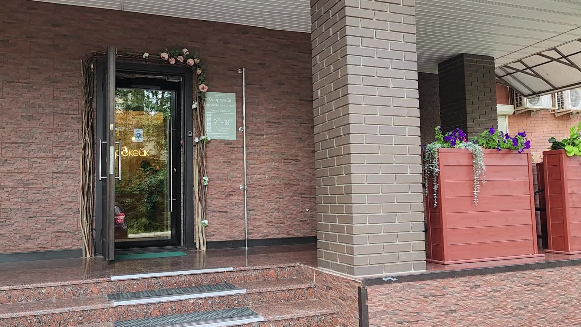/mediabank_mount//76637/d612f0fc246bc0045b0aa07d0ad59785.jpg