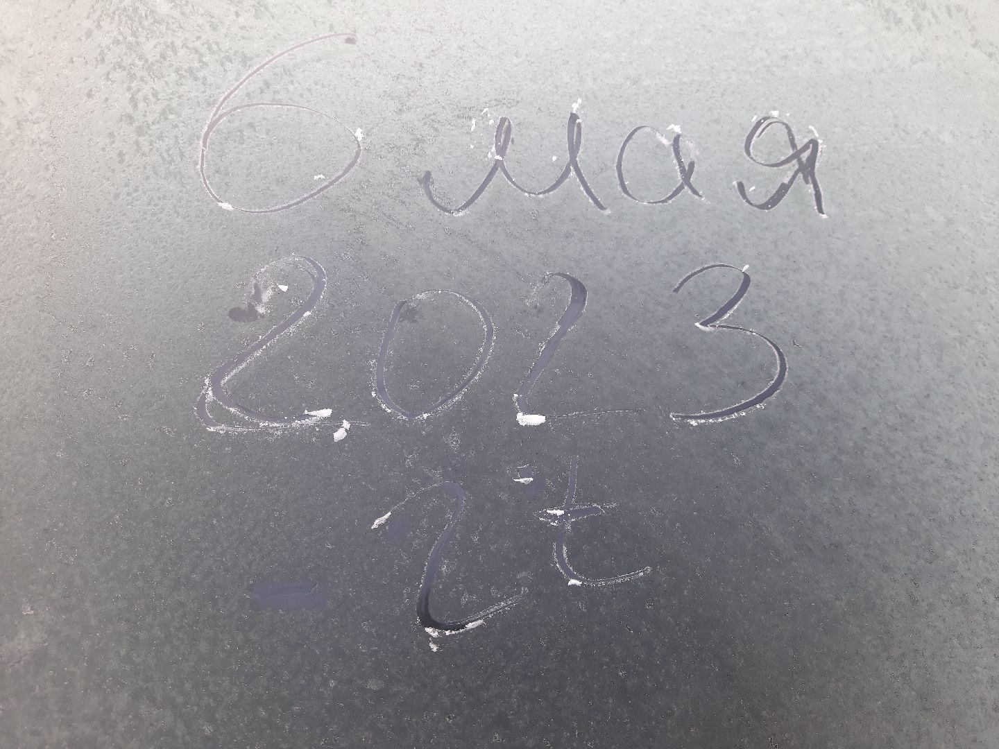 Шатура, Черусти, погода, заморозки, май, Черёмуховые холода