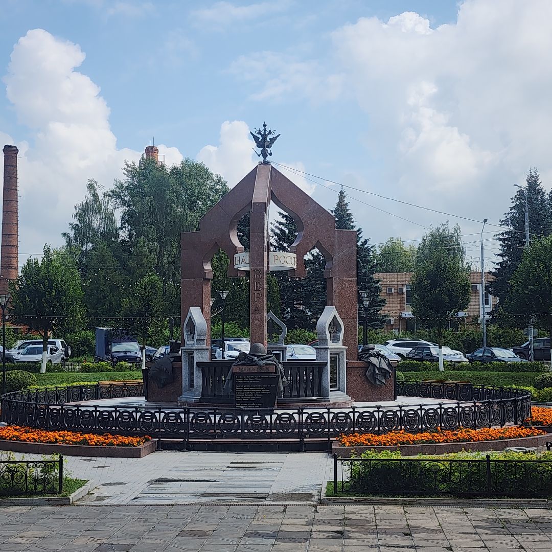 Ершово , Личный прием населения , Выездная администрация , Культура , Образование , Организация досуга,