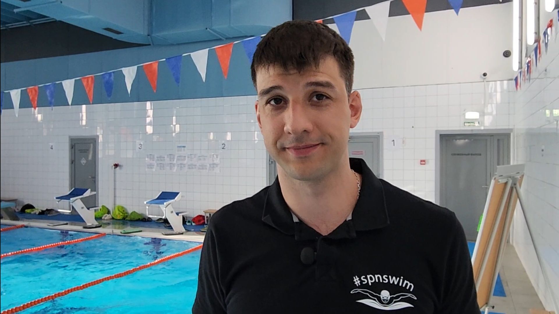 Химки, Спорт, Плавание ,