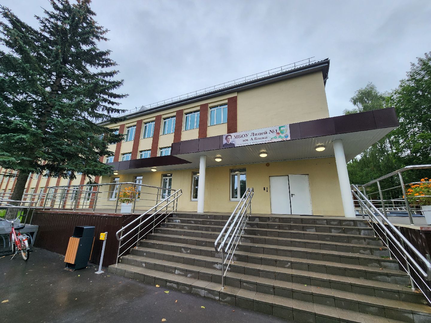 солнечногорск, образование , первоклассники, документы , школа,