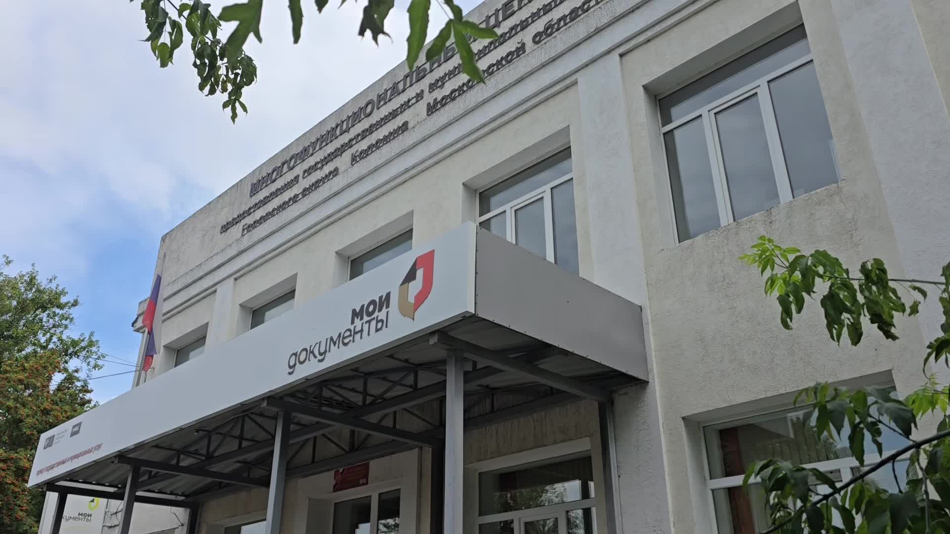 /mediabank_mount//76653/681f6877845861b231cd72bd325e09a6.jpg