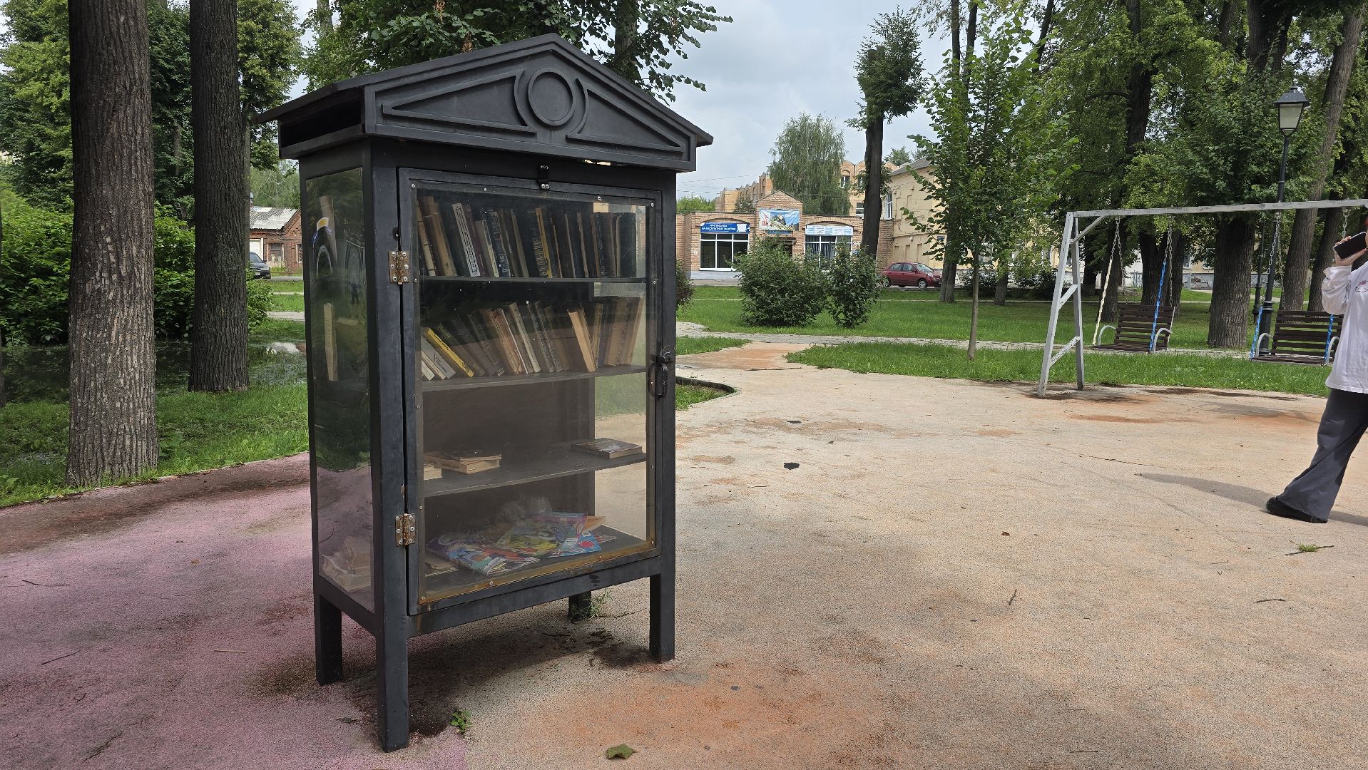 Коломна, буккроссинг, мфц,