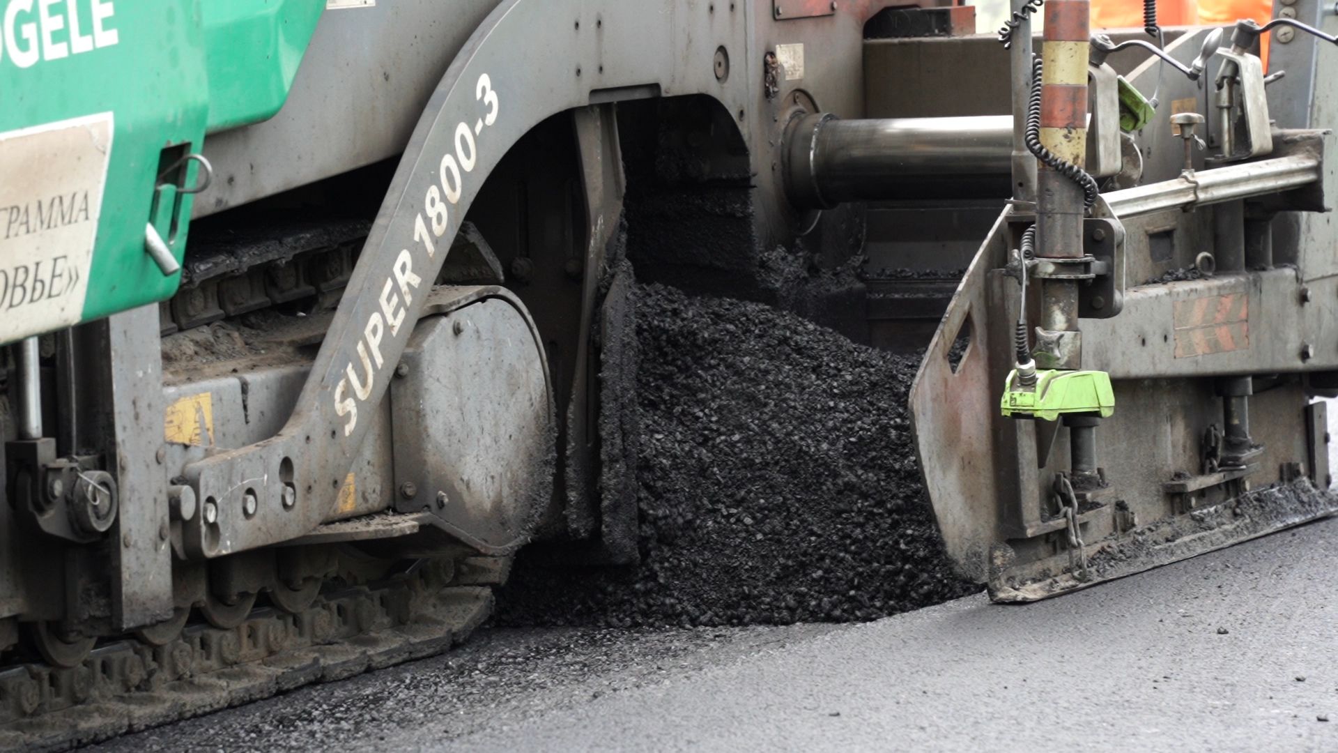 Егорьевск, Подмосковье, Московская область,