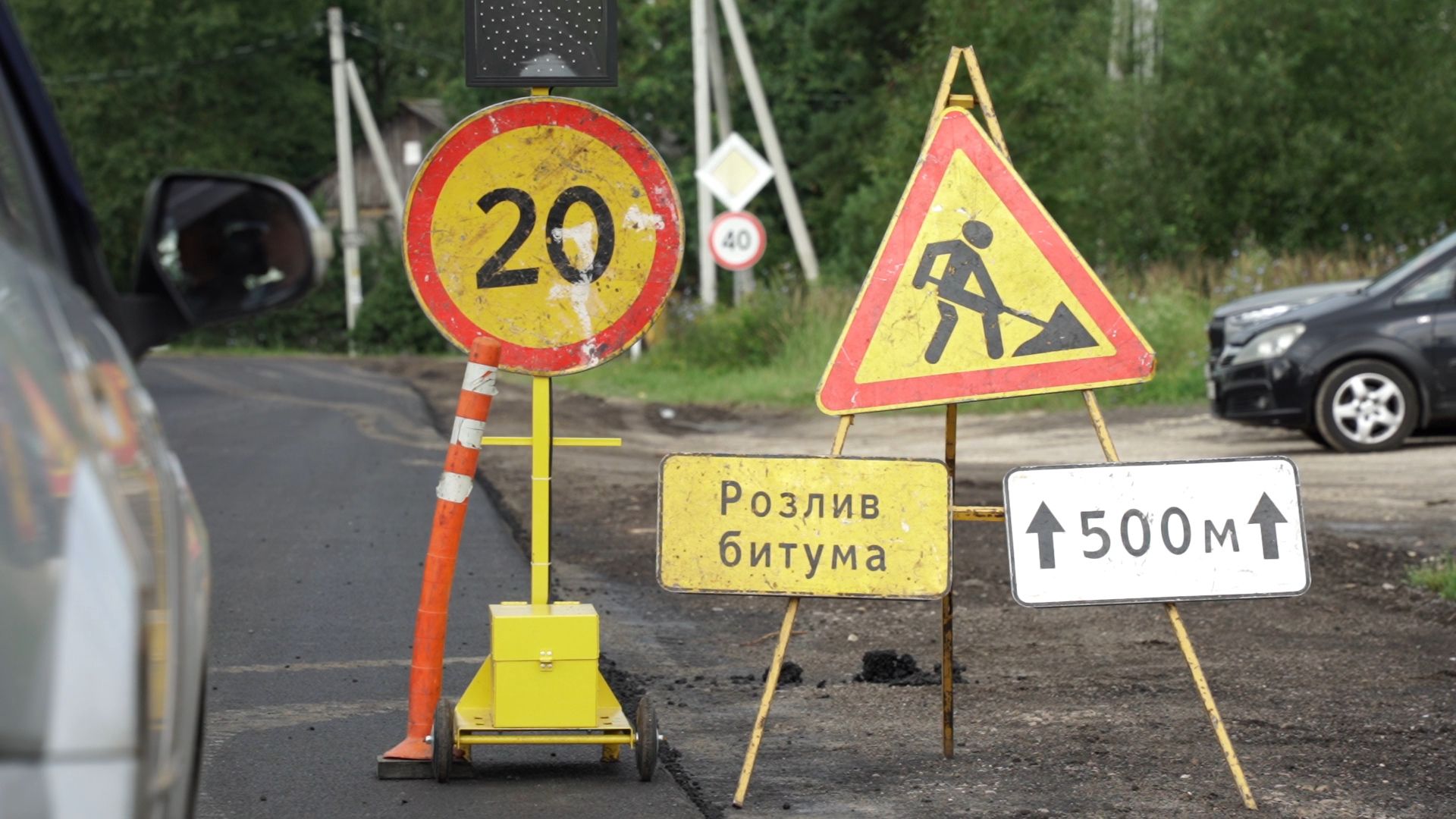 Егорьевск, Подмосковье, Московская область,