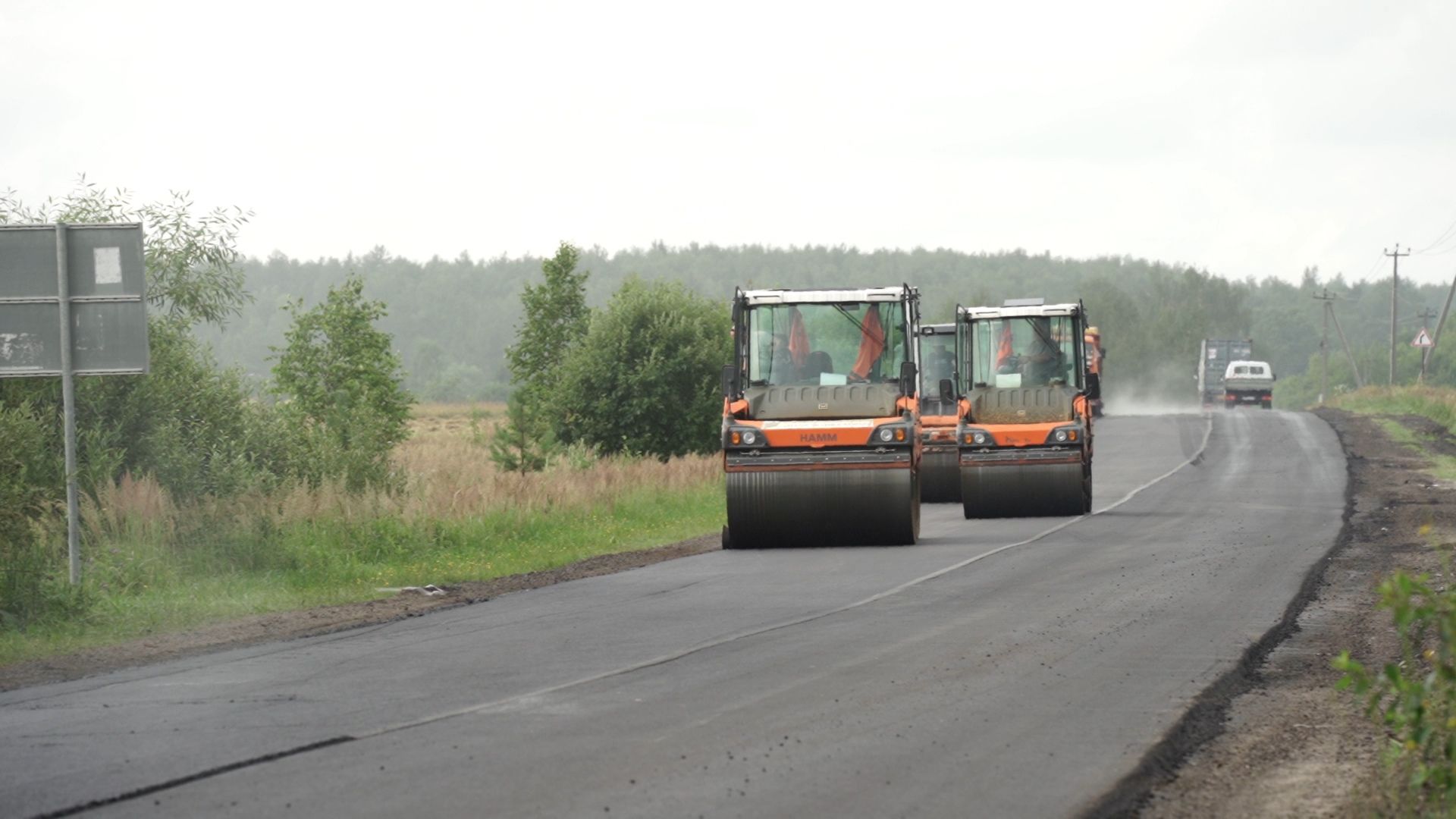 Егорьевск, Подмосковье, Московская область,