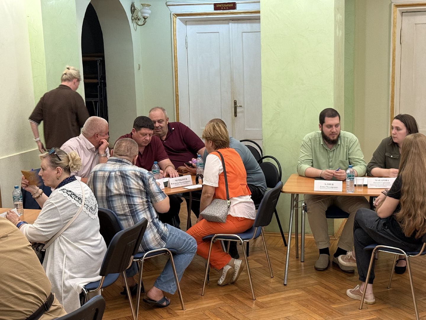 котельники, глава, выездная администиация, жители,