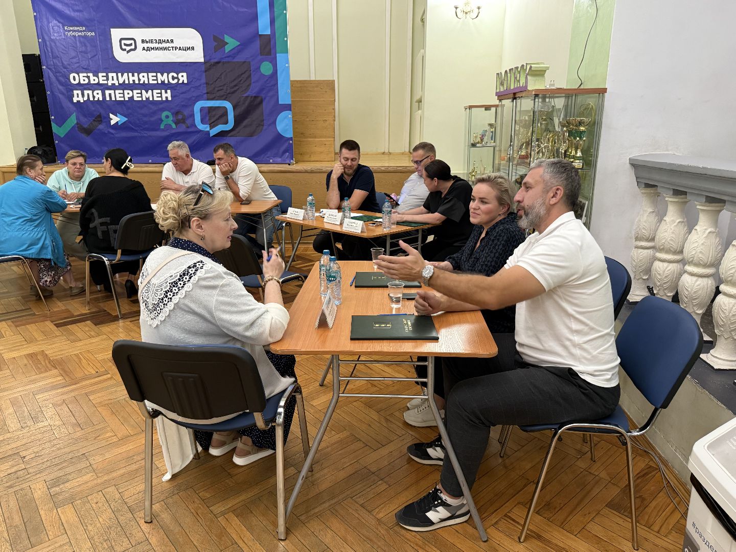 котельники, глава, выездная администиация, жители,