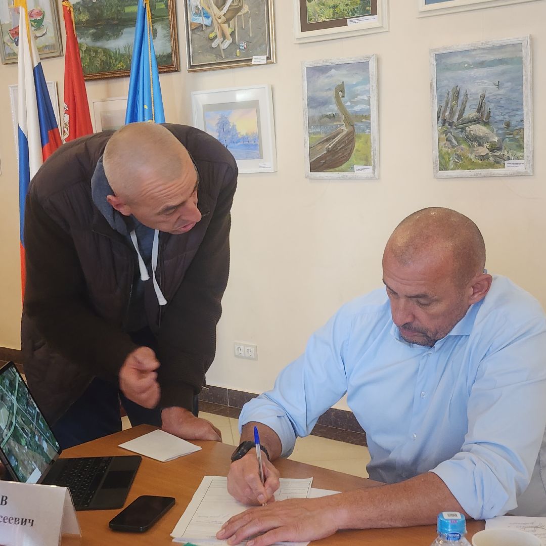 Общество , Выездная администрация , Личный прием в Ершове ,