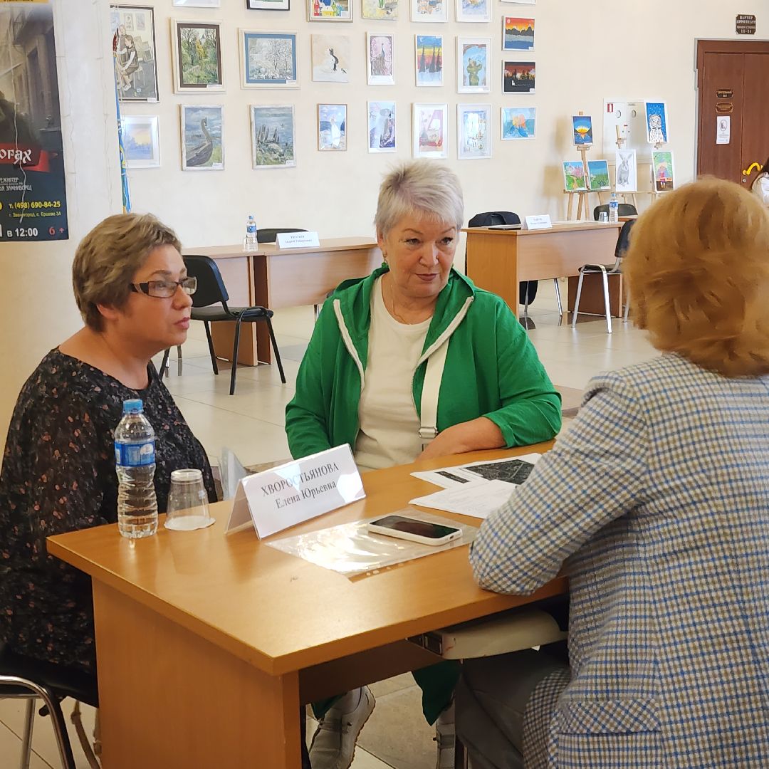 Общество , Выездная администрация , Личный прием в Ершове ,