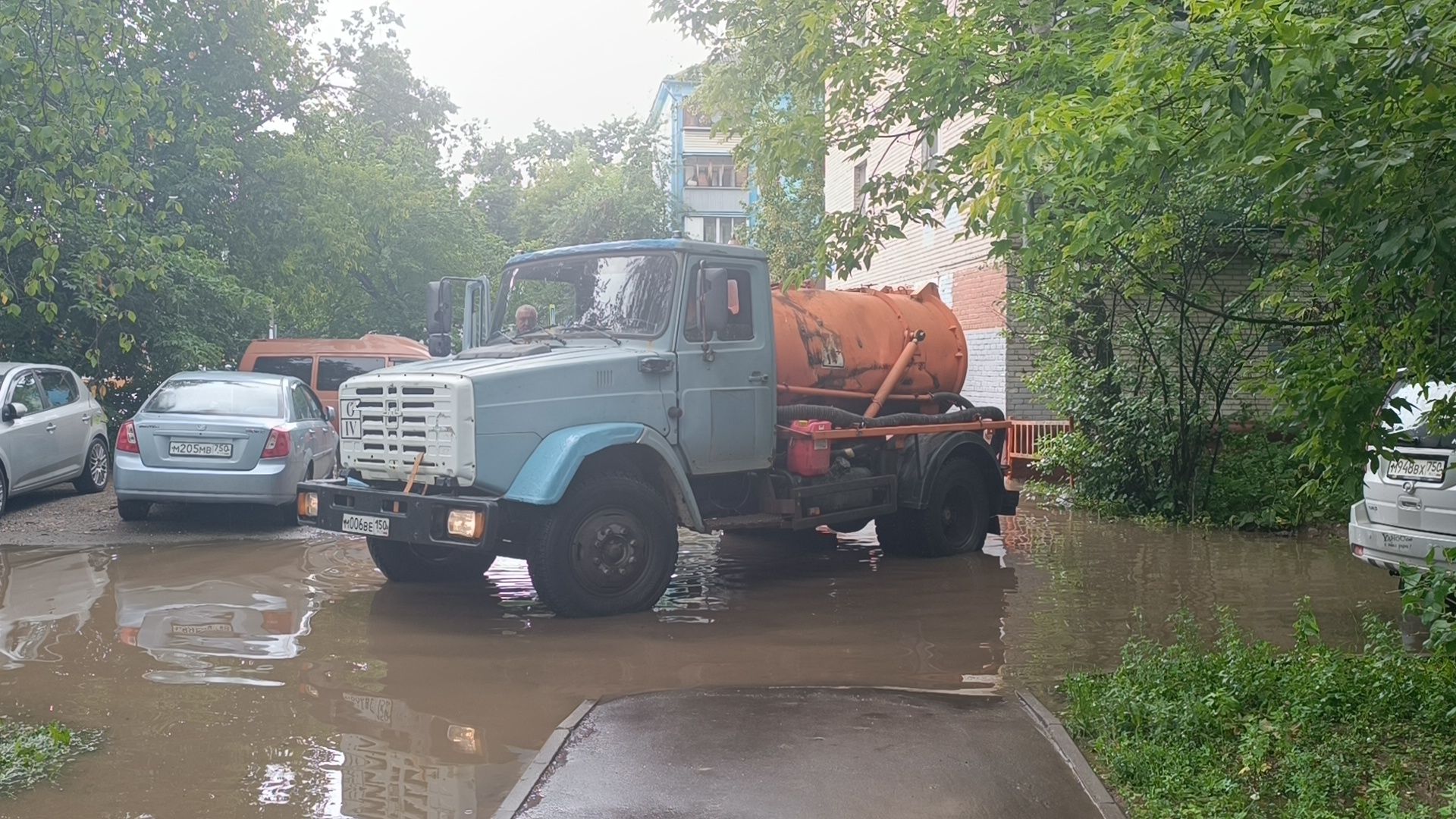 лобня, жкх, подтопление,