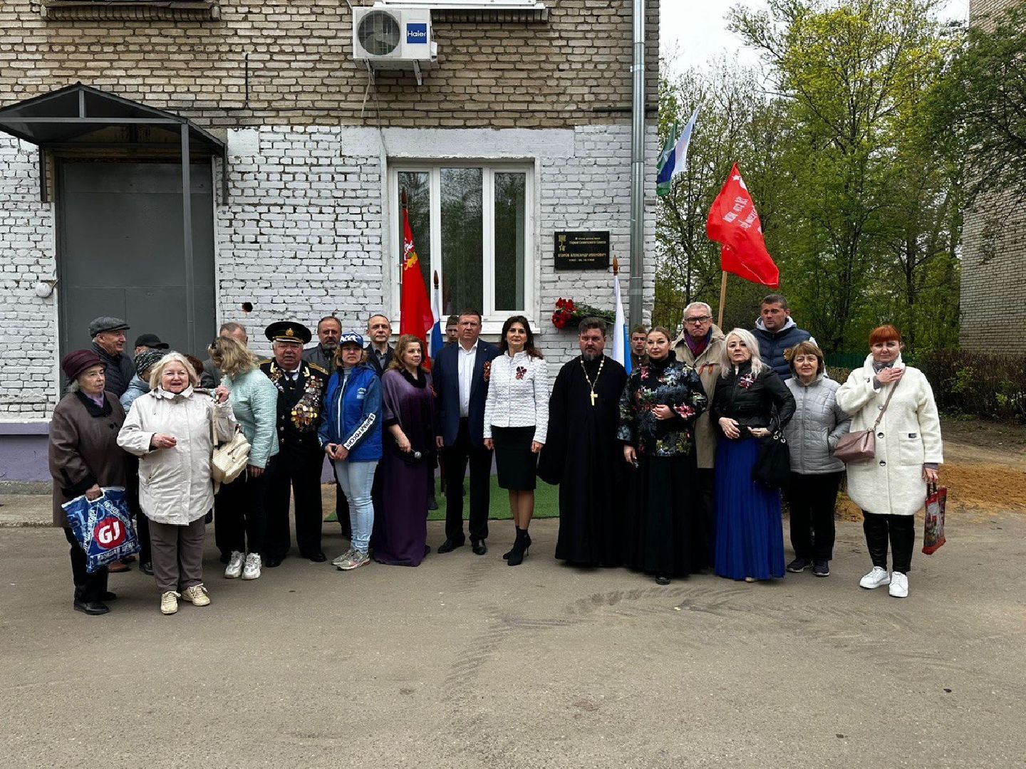 Пушкино, Пушкинский округ, 9 мая, Память, День Победы