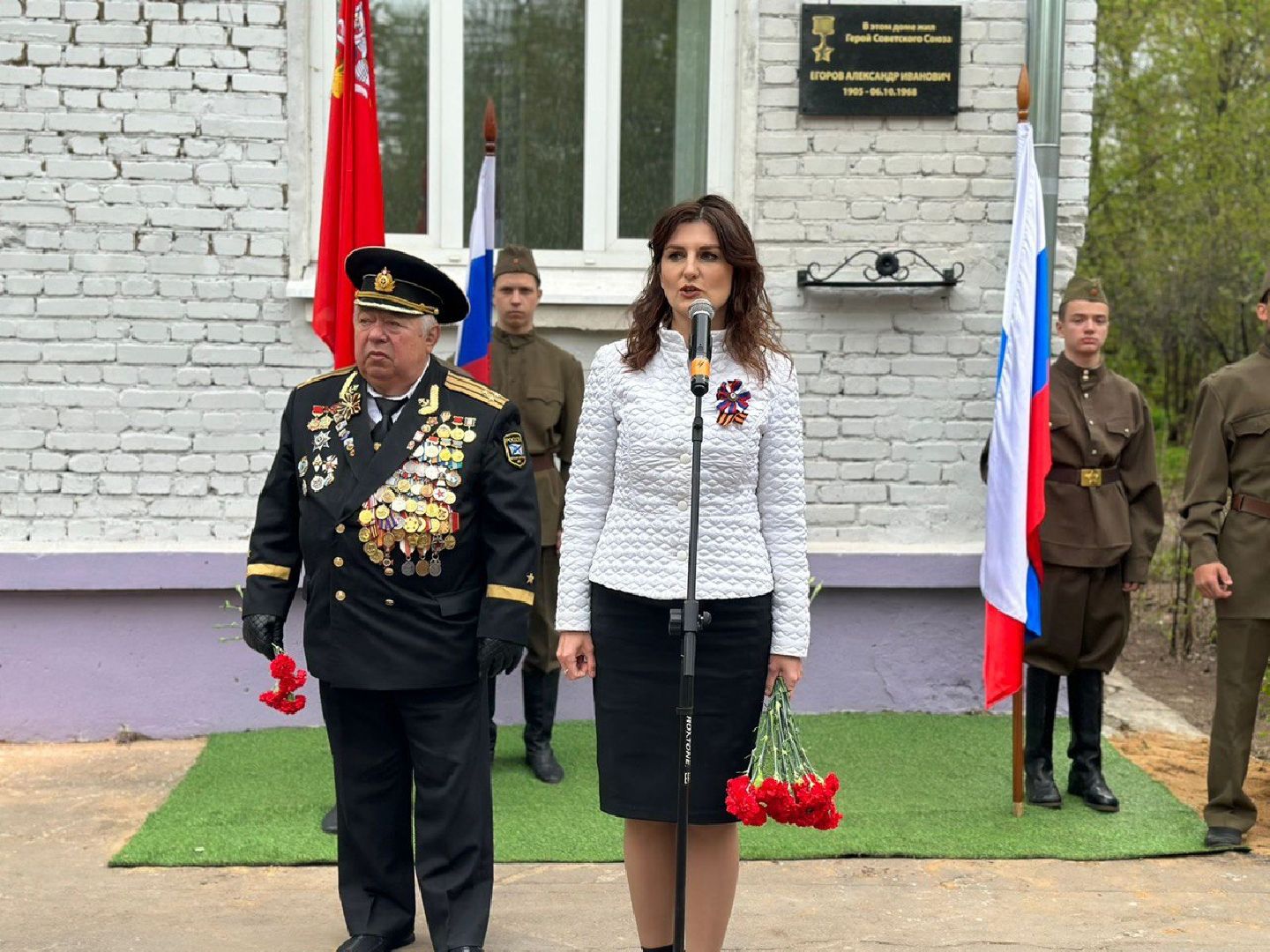 Пушкино, Пушкинский округ, 9 мая, Память, День Победы