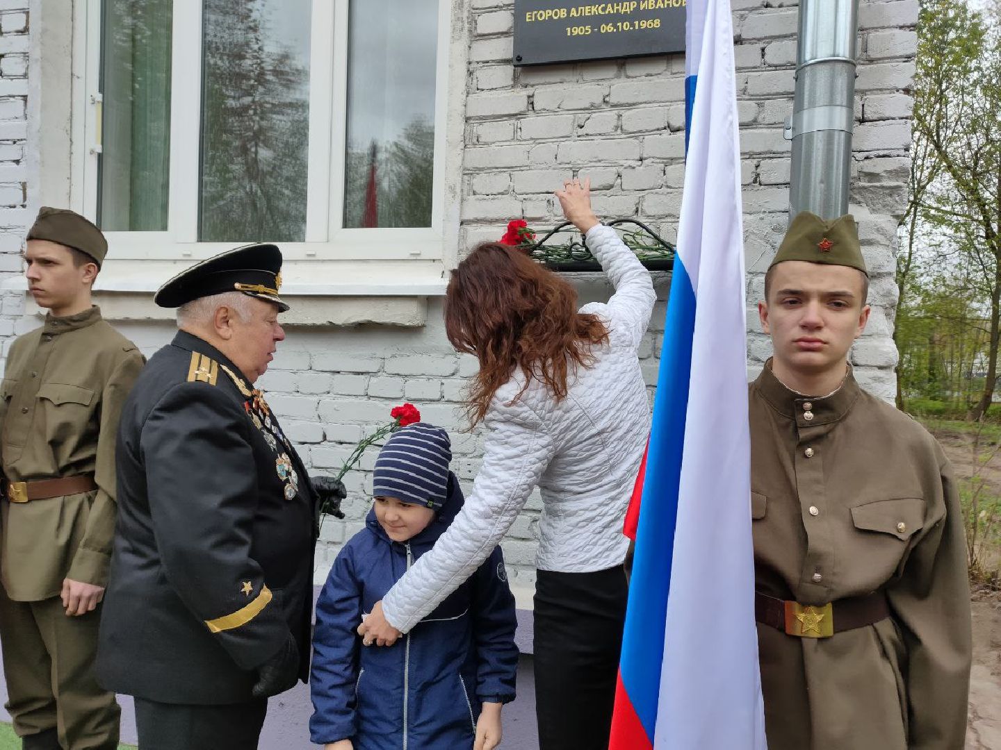 Пушкино, Пушкинский округ, 9 мая, Память, День Победы