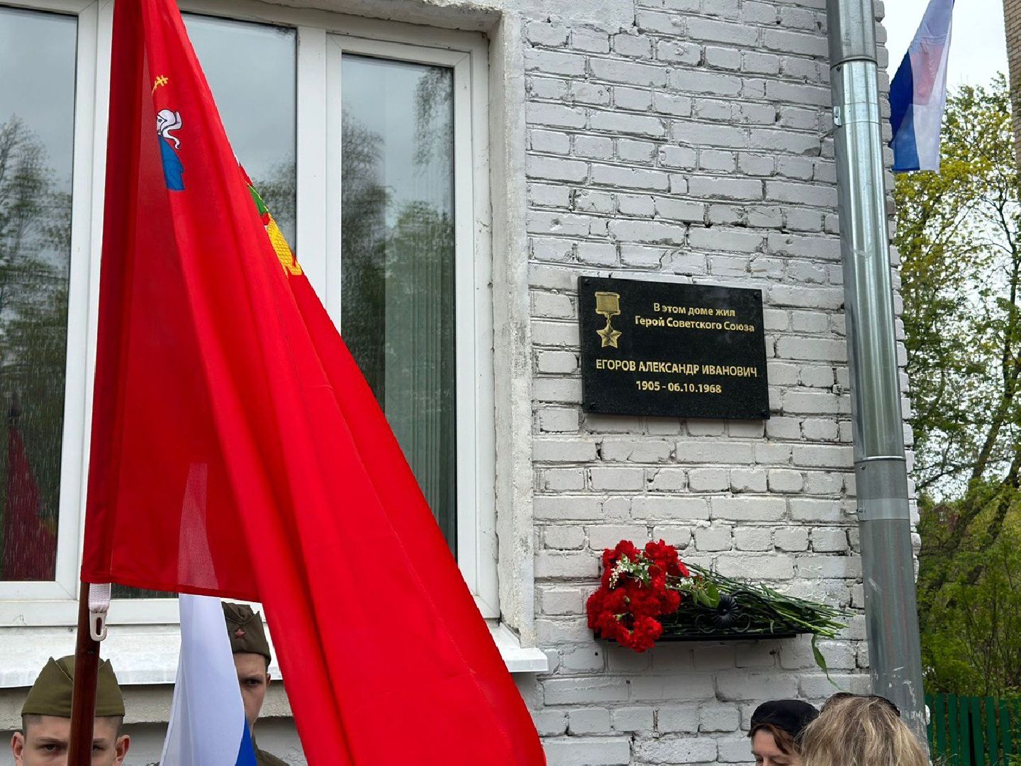 Пушкино, Пушкинский округ, 9 мая, Память, День Победы