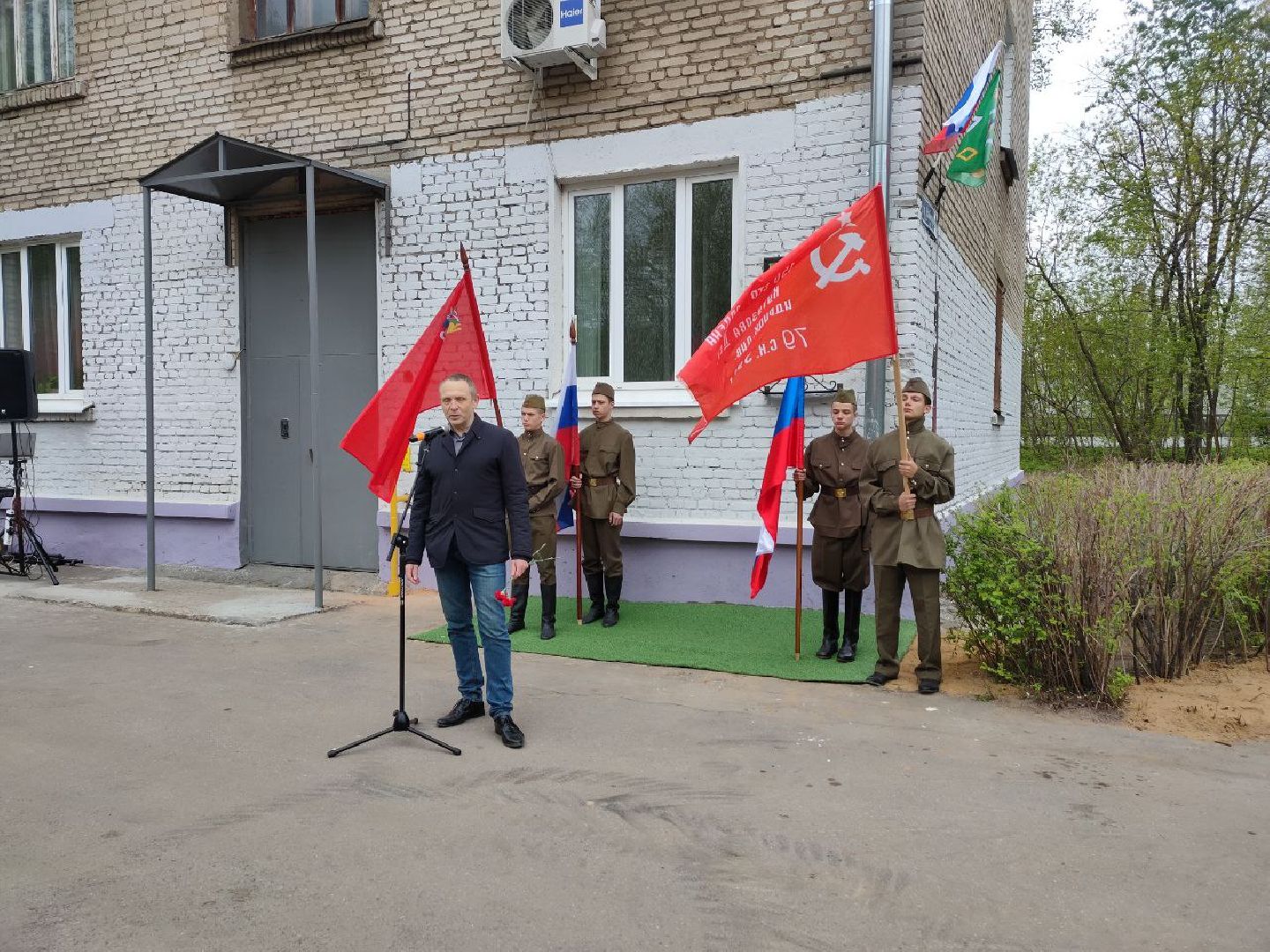 Пушкино, Пушкинский округ, 9 мая, Память, День Победы