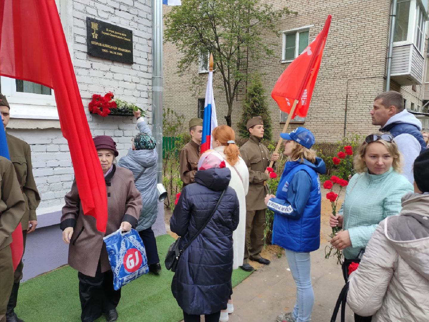 Пушкино, Пушкинский округ, 9 мая, Память, День Победы