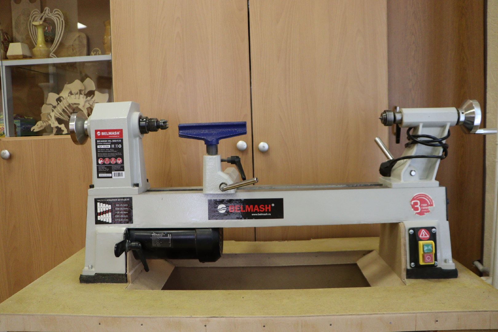 зарайск, образование, подготовка к учебному году,