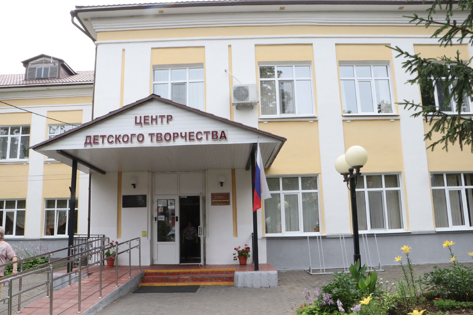 зарайск, образование, подготовка к учебному году,