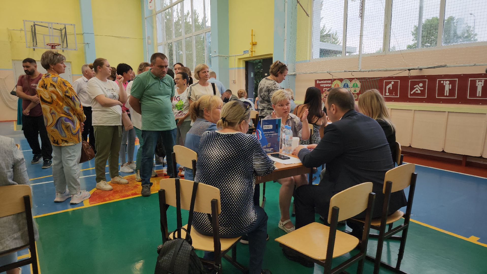 ступино, выездная администрация, безопасность,