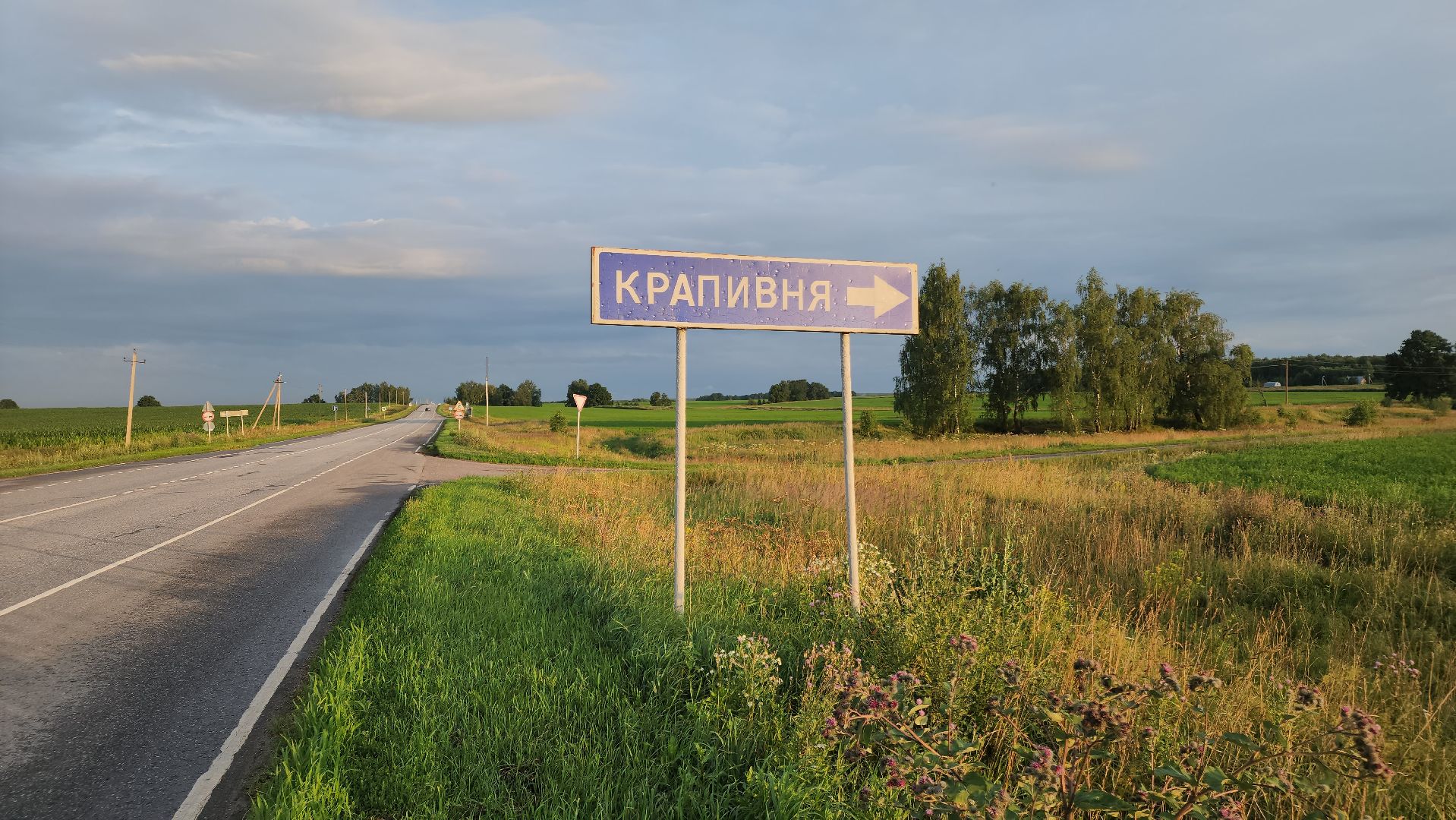 ступино, выездная администрация, безопасность,