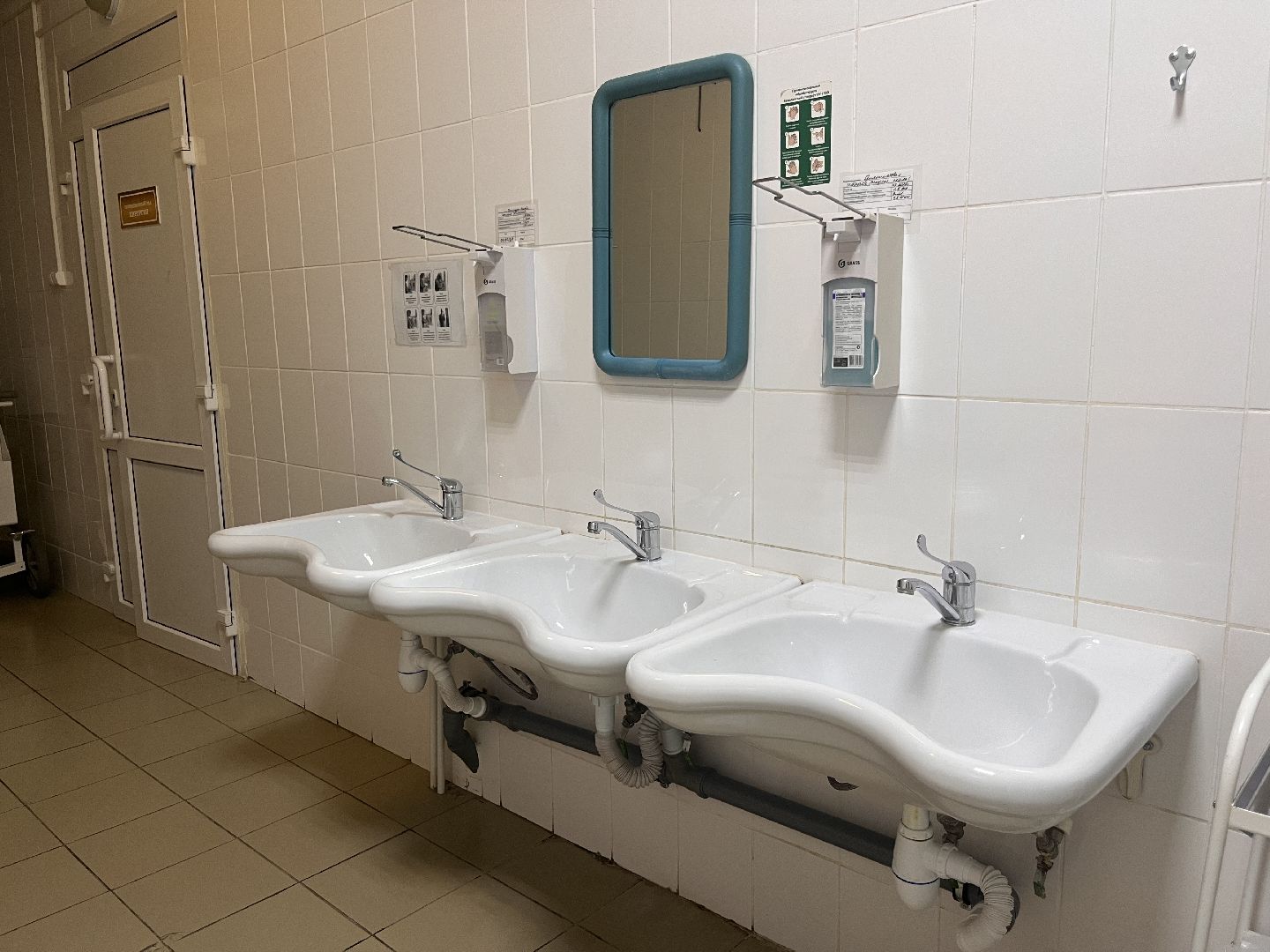 шатура, Шатура новости, Новости шатуры, Шатура больница,