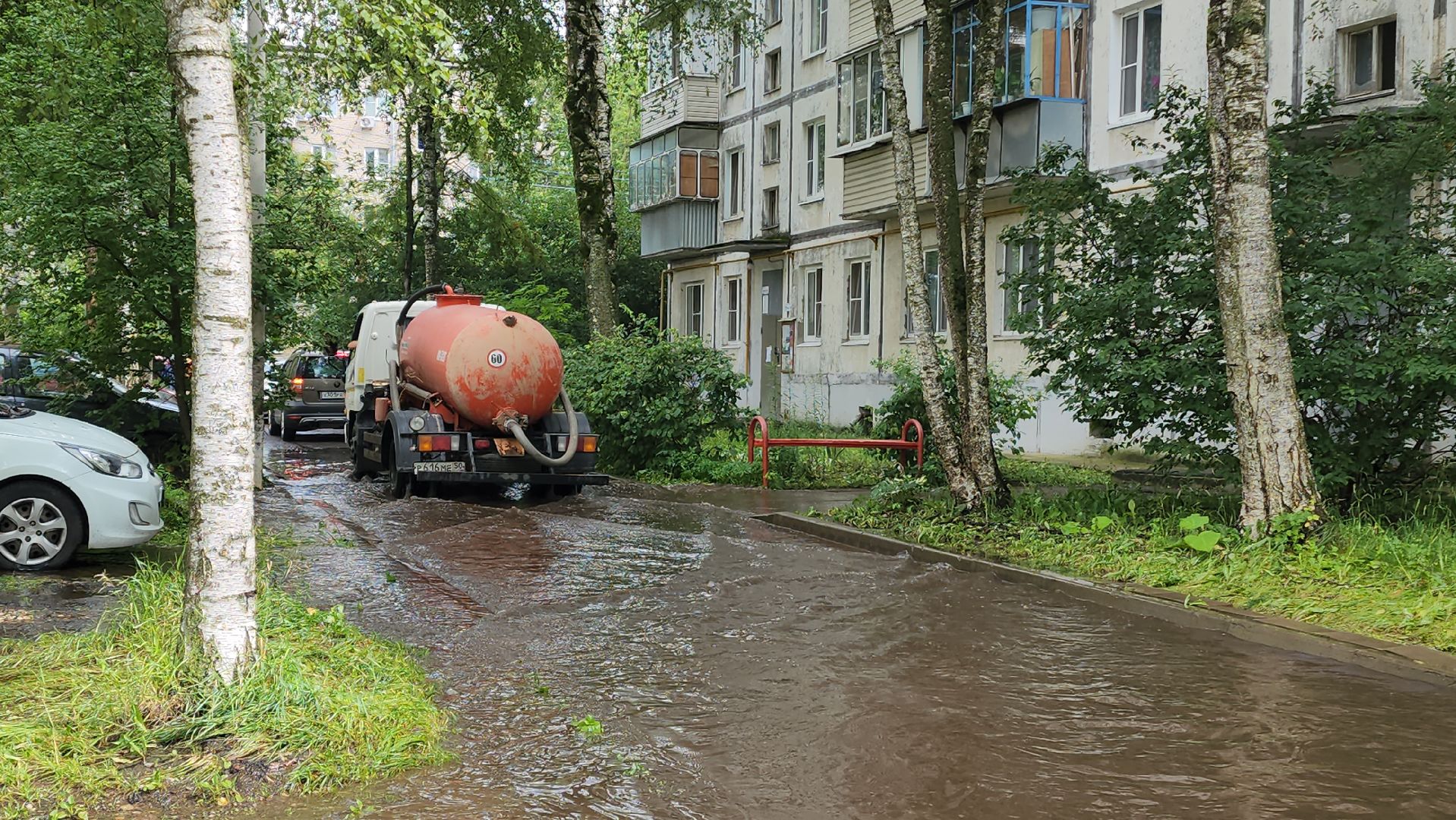 Устранение последний непогоды , Откачка воды, Лобня,