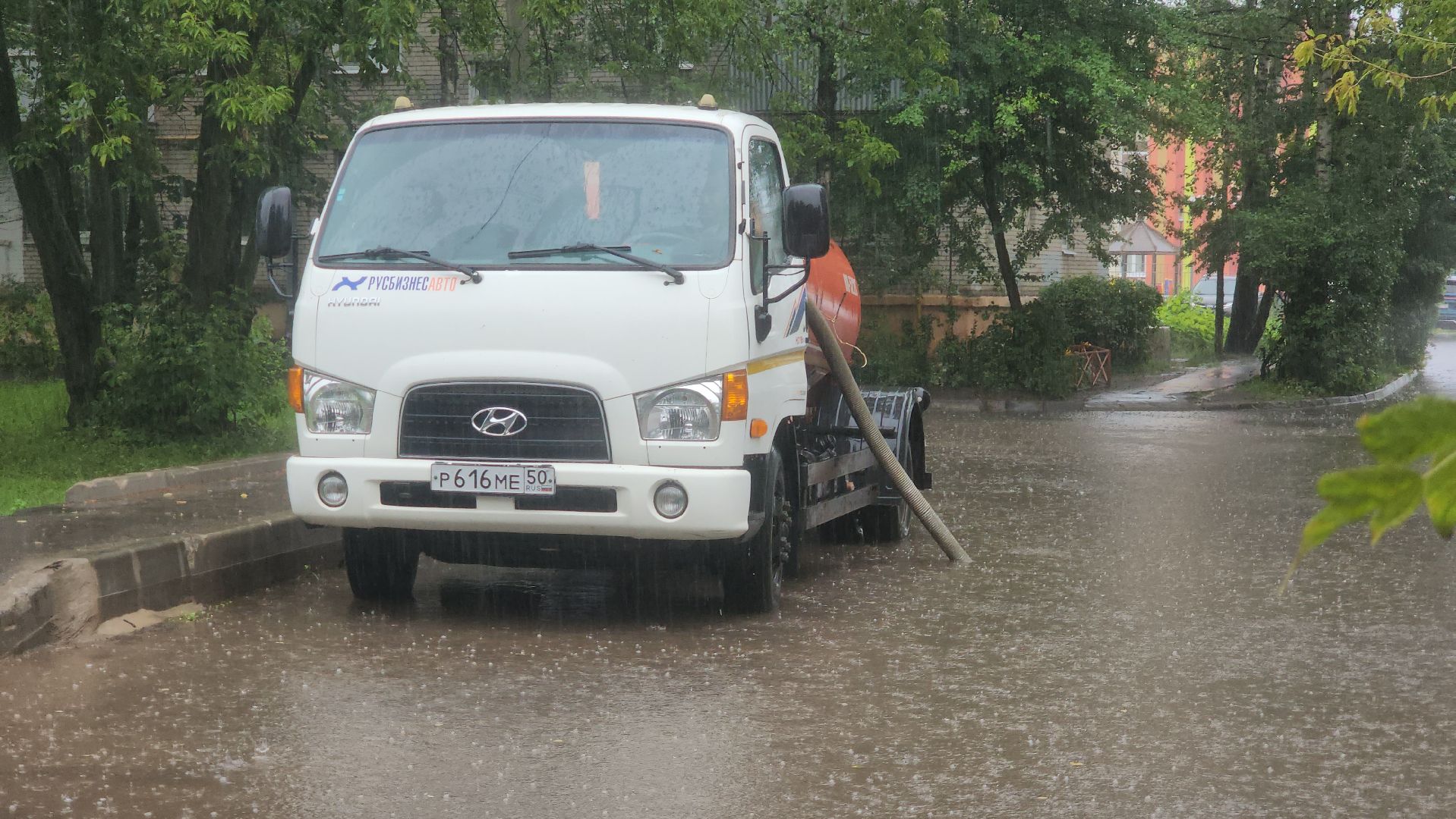 Устранение последний непогоды , Откачка воды, Лобня,