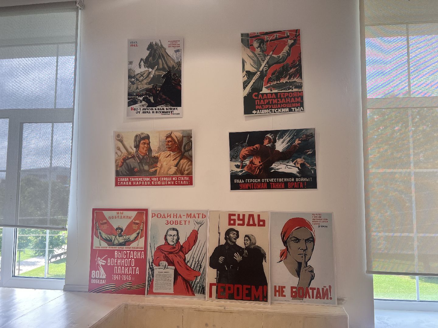 Вербилки , Библиотека , талдомский городской округ, выстовка,