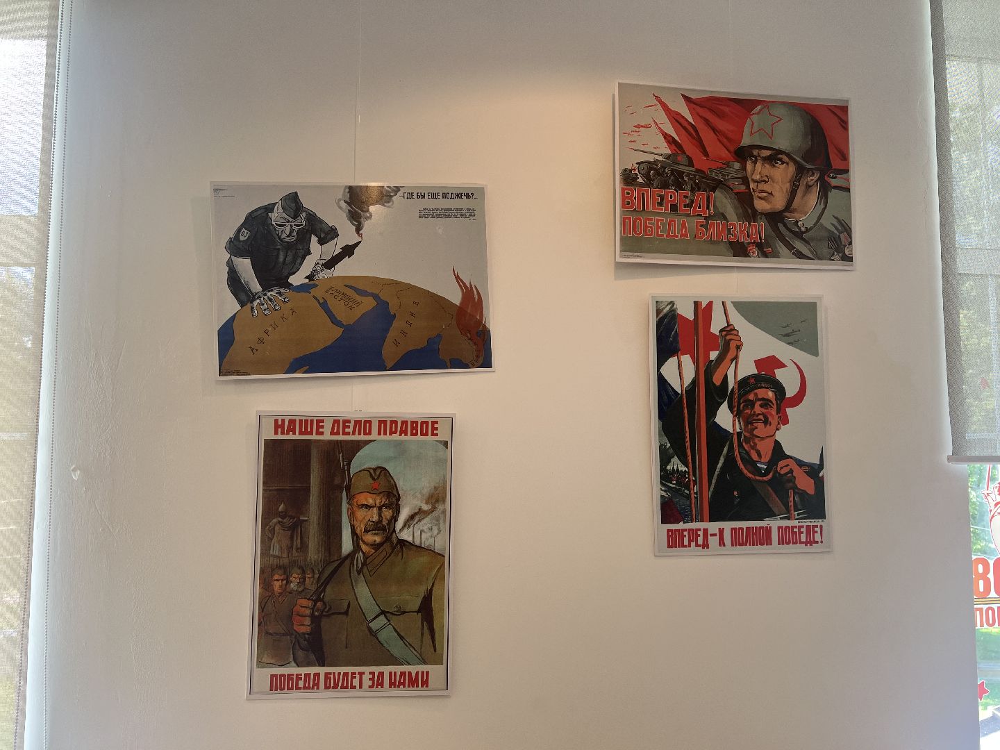 Вербилки , Библиотека , талдомский городской округ, выстовка,