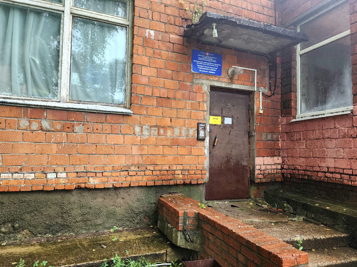 пущино, серпухов, липицы, ремонт школ,