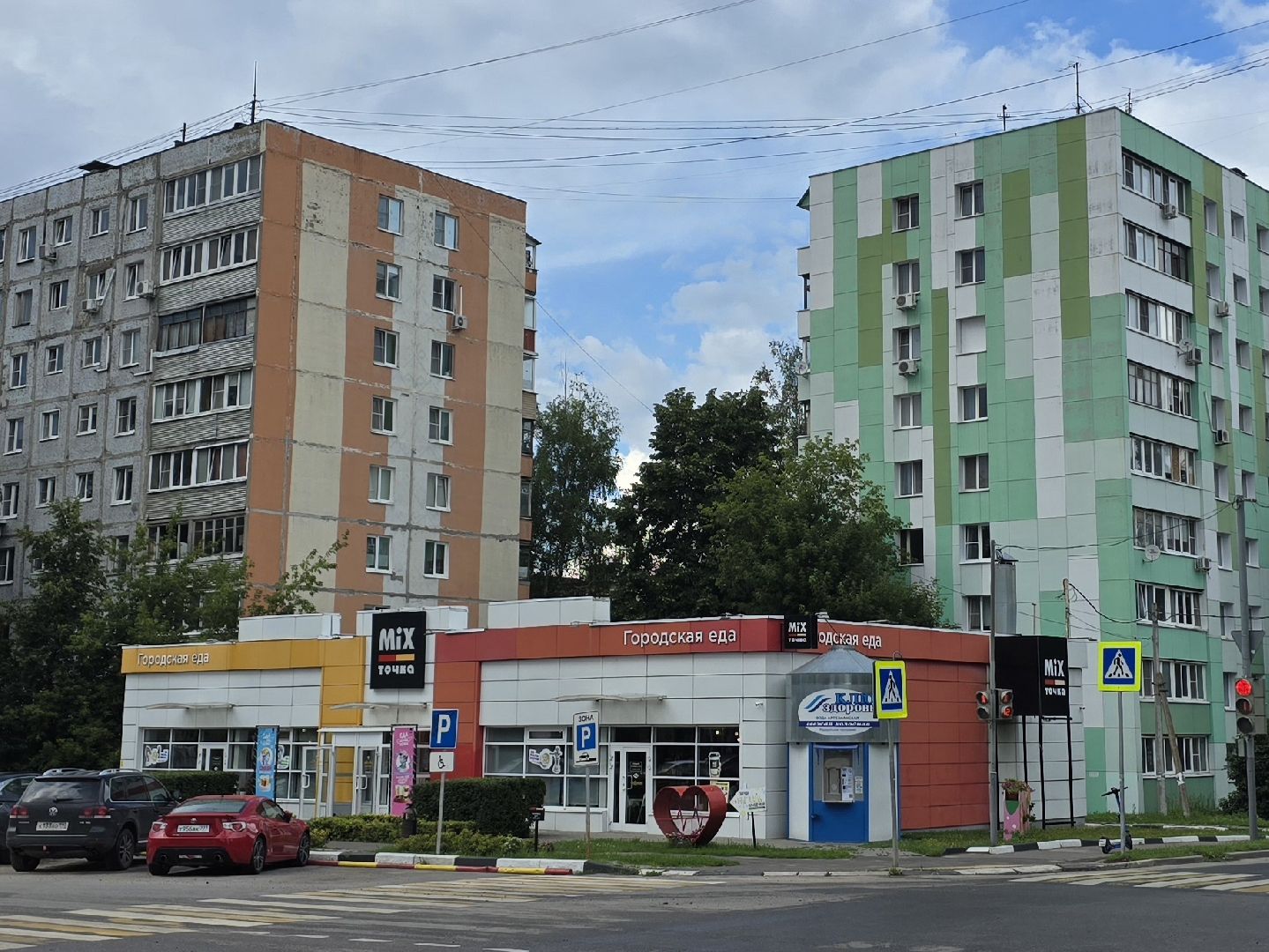 Коломна, вторичная переработка, мегабак,