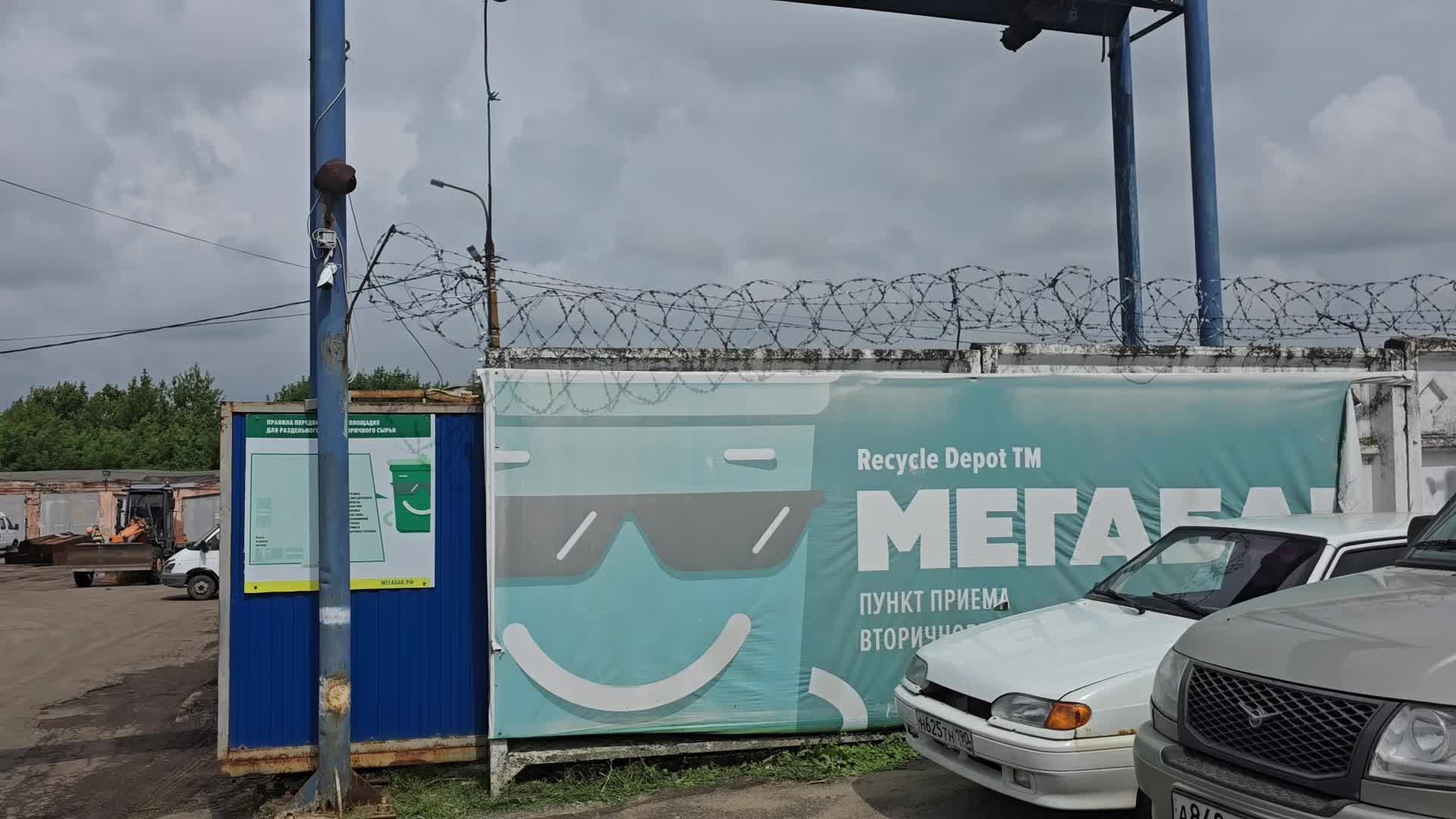 /mediabank_mount//76701/4318f057bf3a181c5525dca671612750.jpg