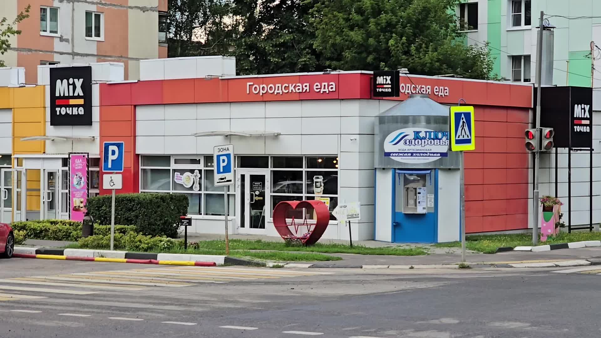 /mediabank_mount//76701/d0825a5b7999c04733fd83643aa52db3.jpg