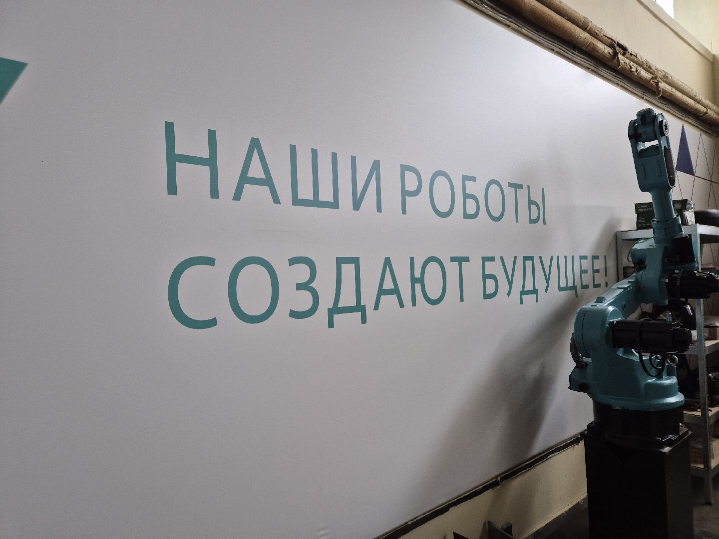 ОЭЗДубна, Инновации, Особаяэкономическаязона,